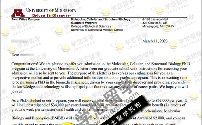 23Fall_明尼苏达大学双城分校录取案例详解